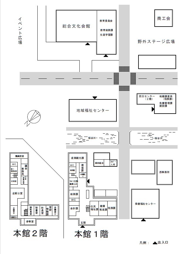 庁舎配置図_画像