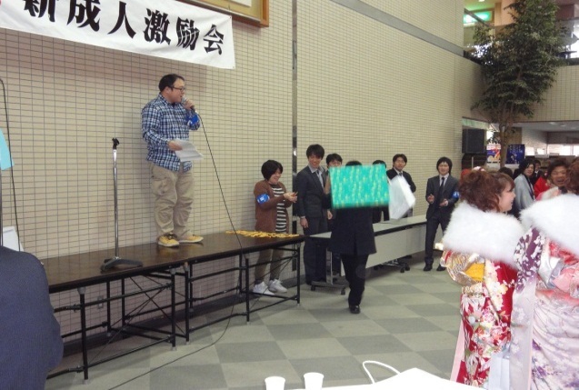 お楽しみ抽選会