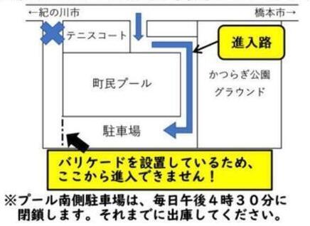 駐車場地図