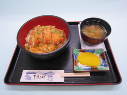 丼