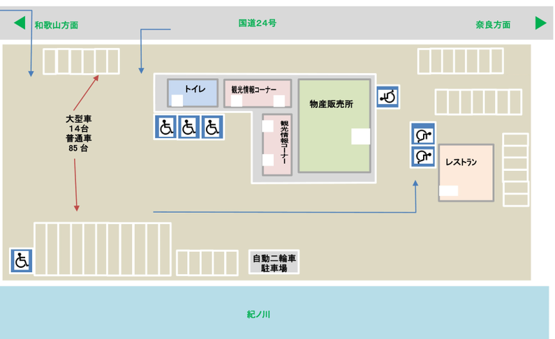 万葉の里地図