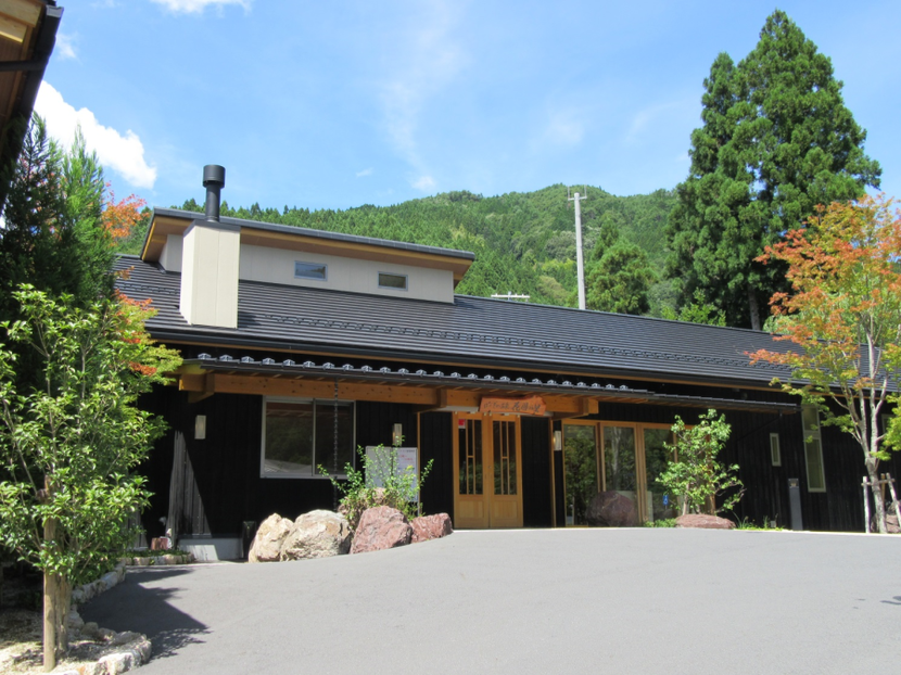 はなぞの温泉花圃の里