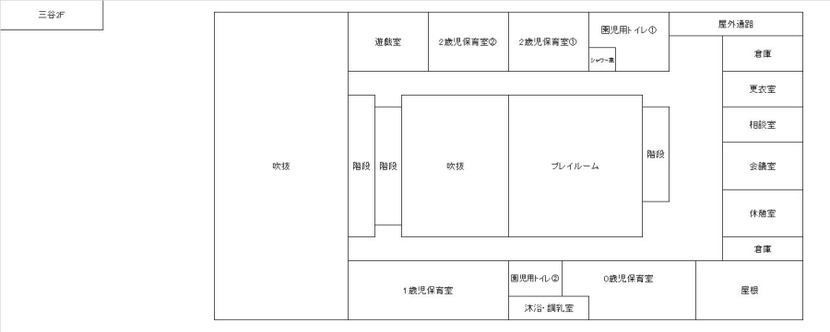 平面図2