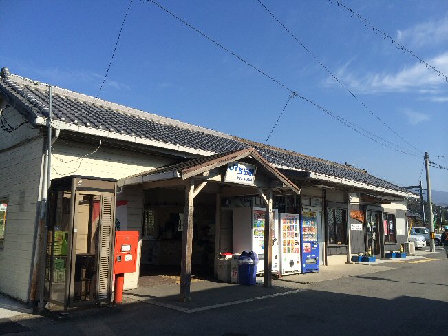 笠田駅