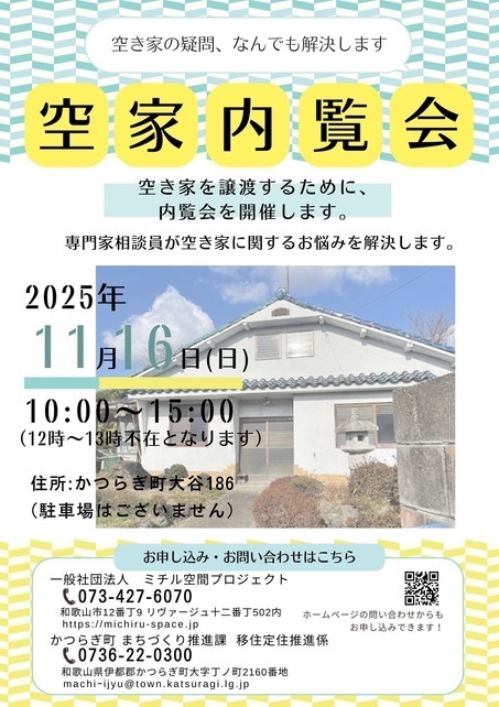 No.19