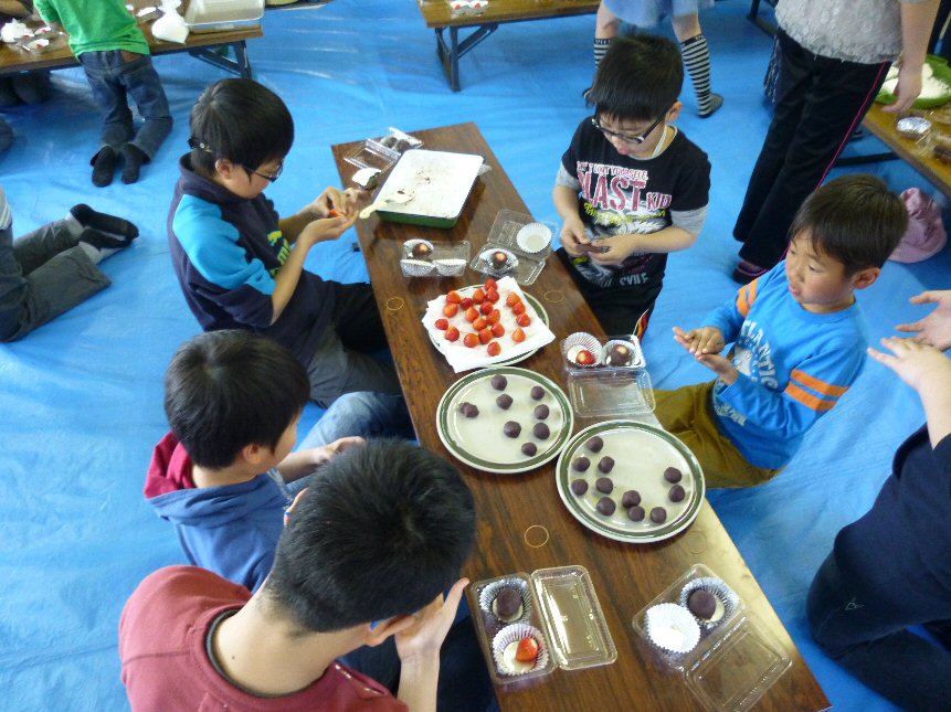 児童館活動