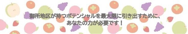 person